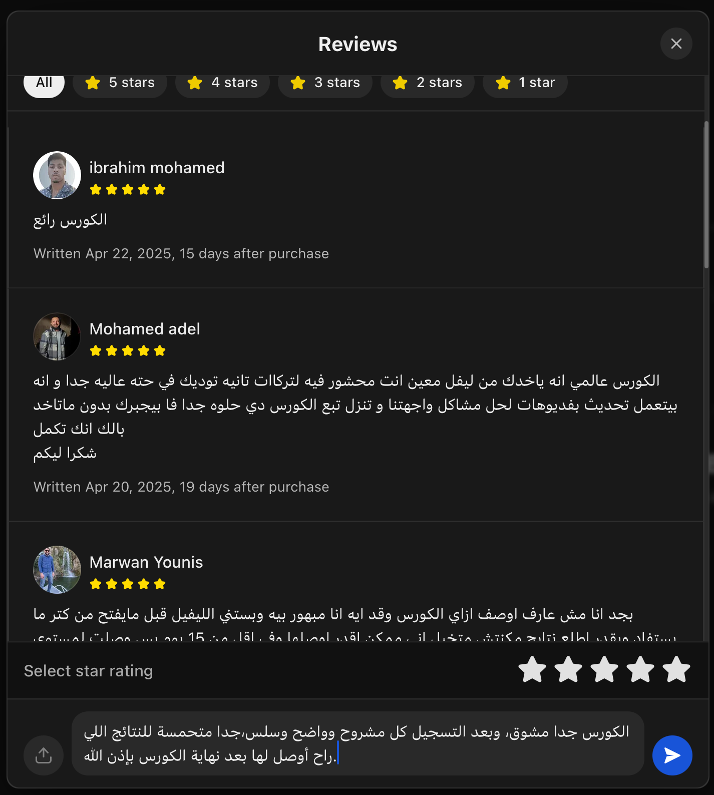Review image