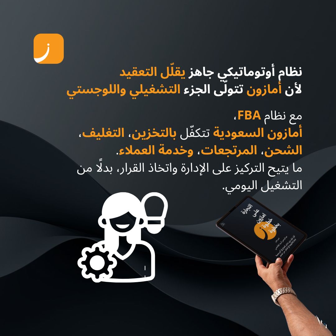 file_bZ7ld1OplkYeP