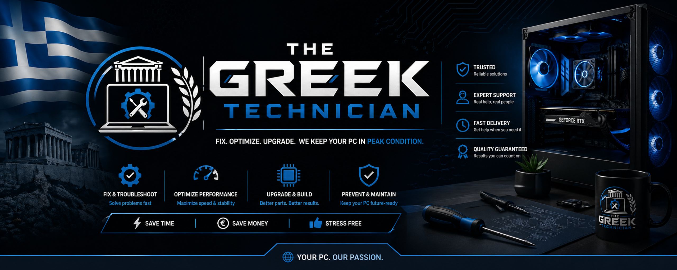 The Greek Technician