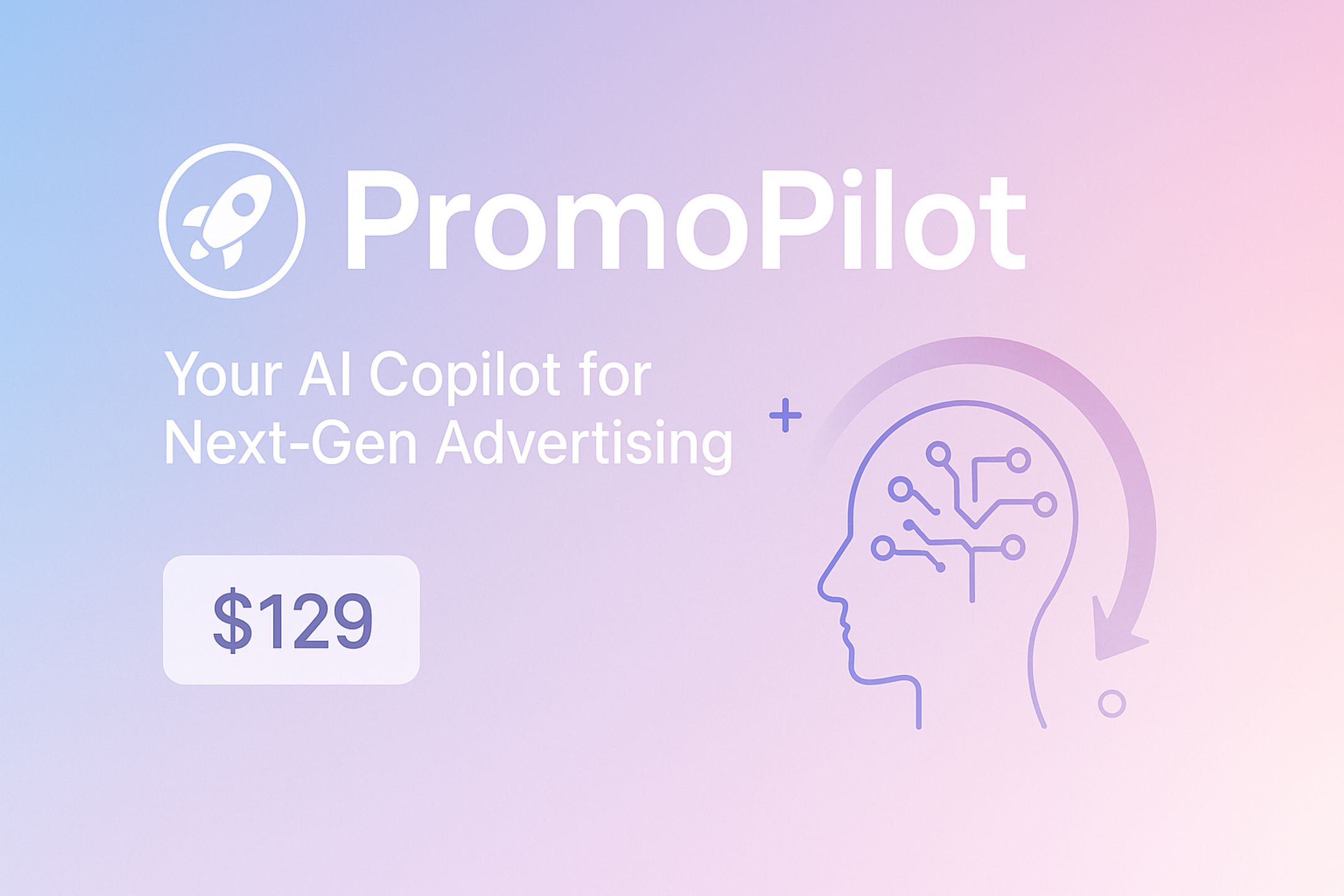 PromoPilot
