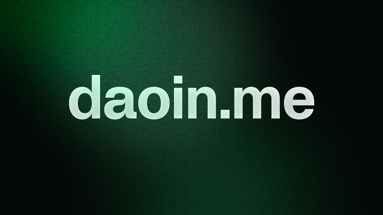 daoin.me