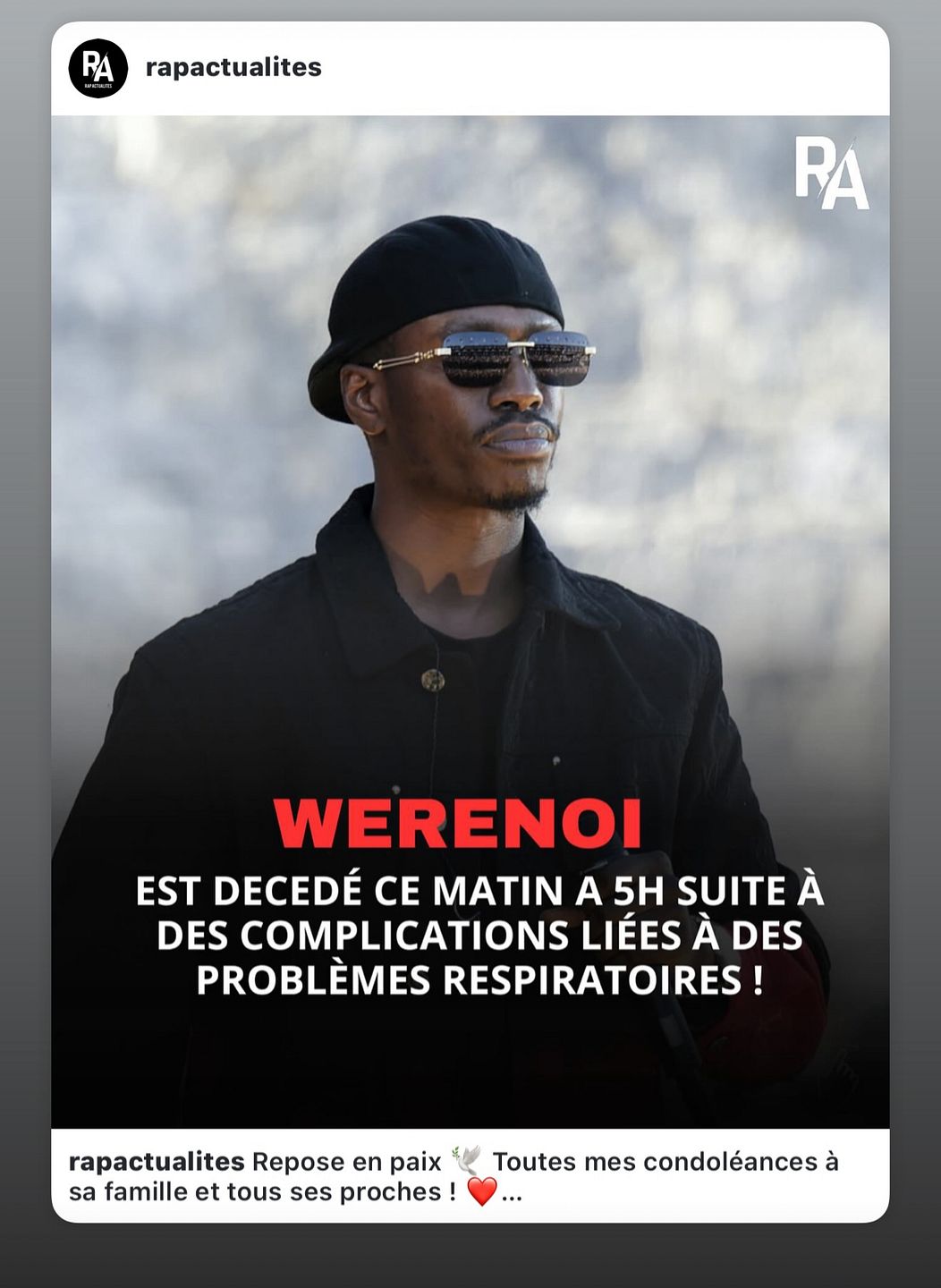 werenoi