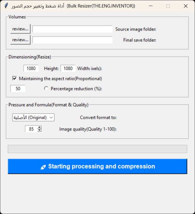 file_gPtSI3Yj57Cou