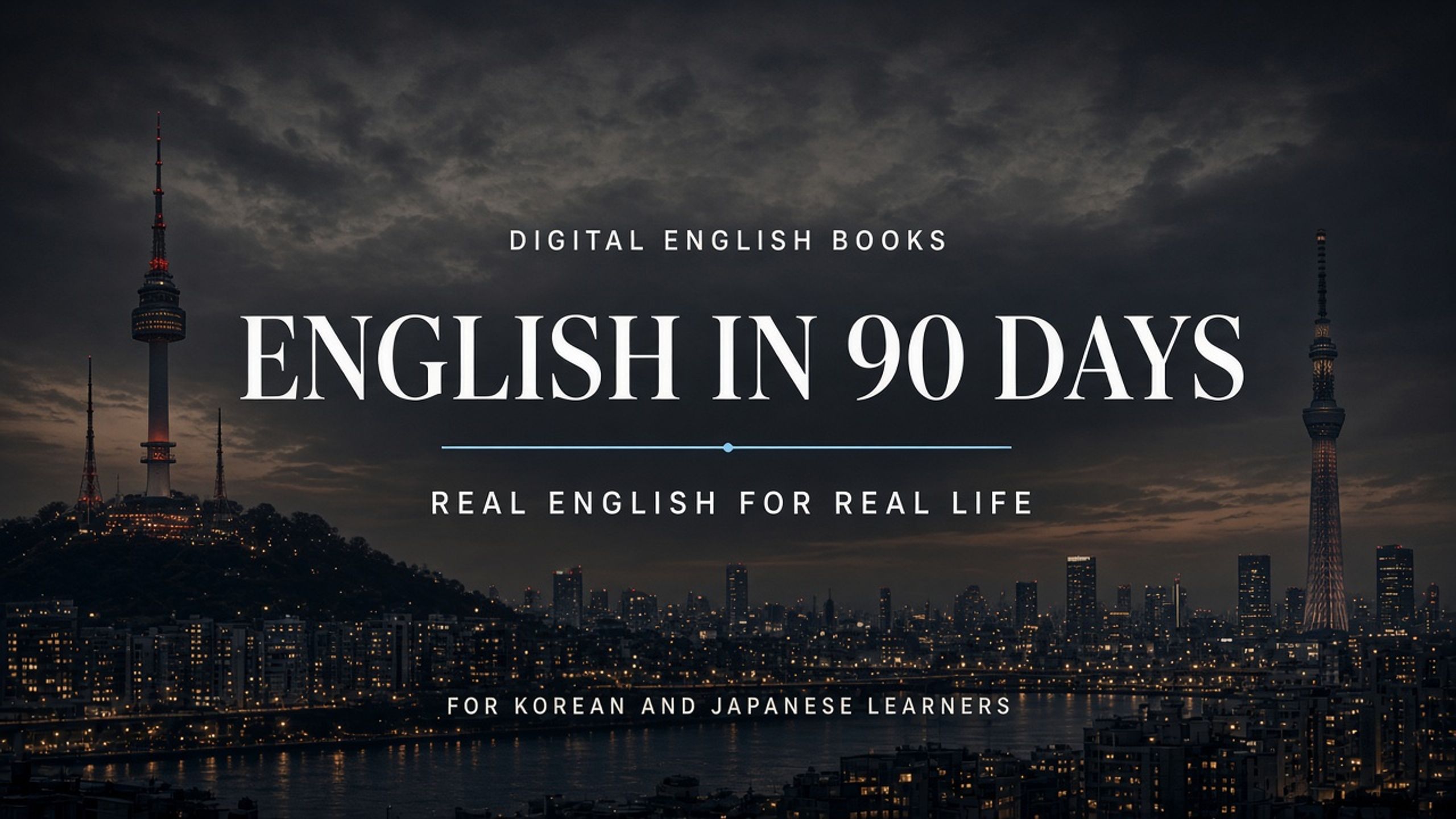 English in 90 Days