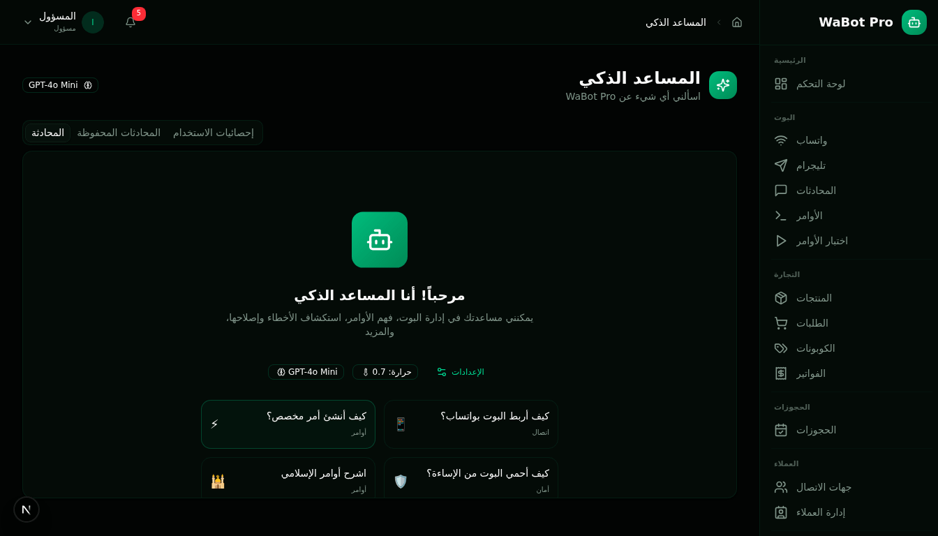 file_mjgkd3rCc8vvj