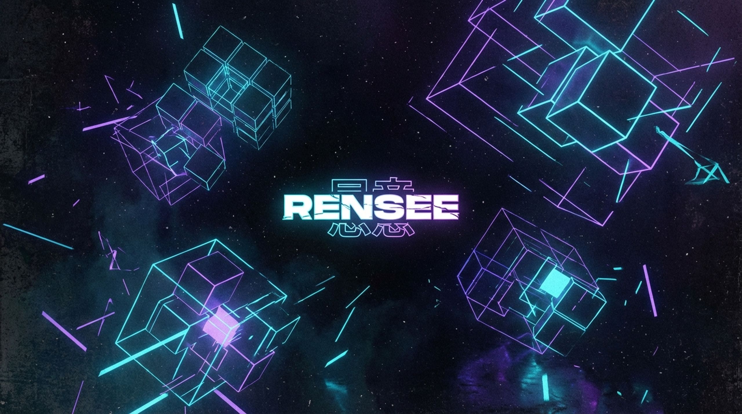 RENSEE