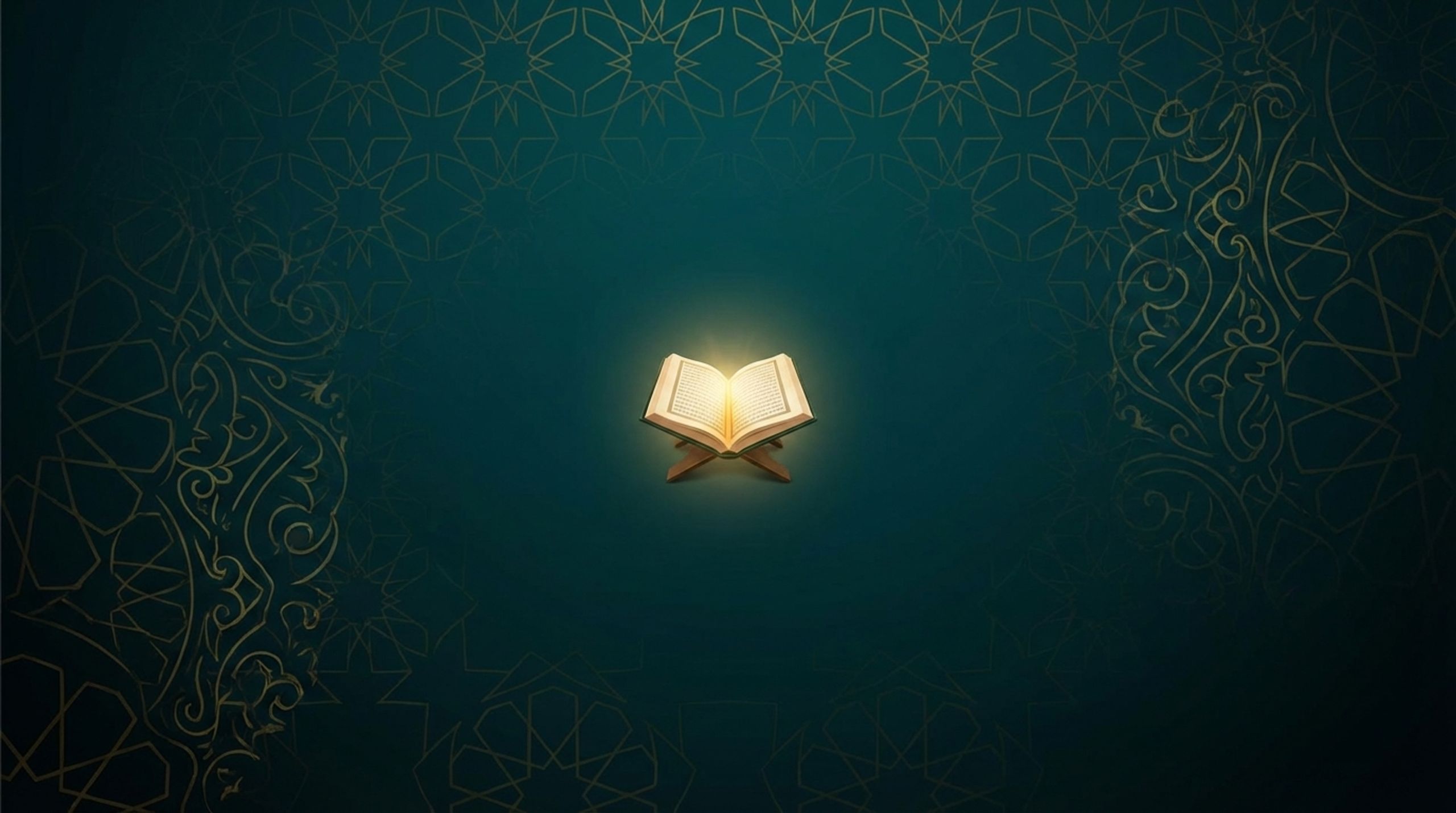 Ahl al-Quran Academy