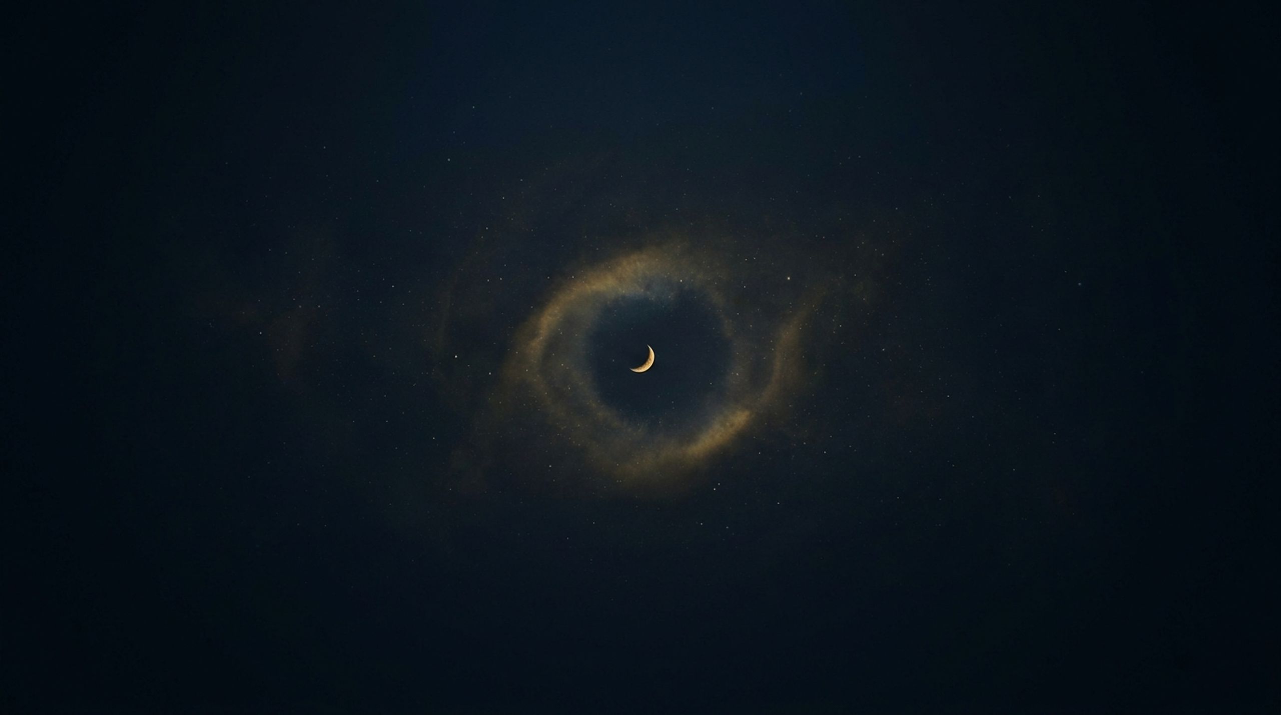 إلى القمر