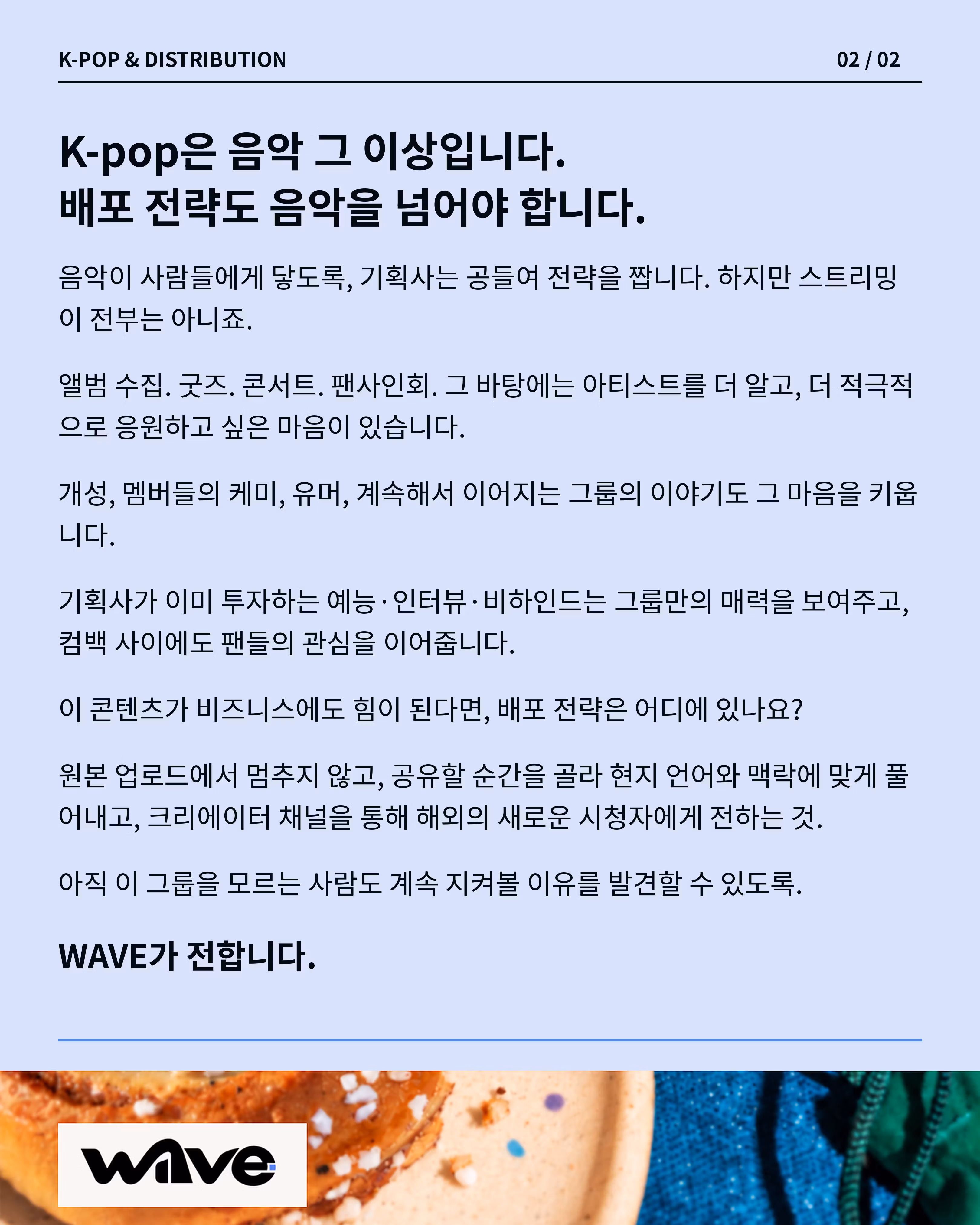 file_wOrhhO29IPHat