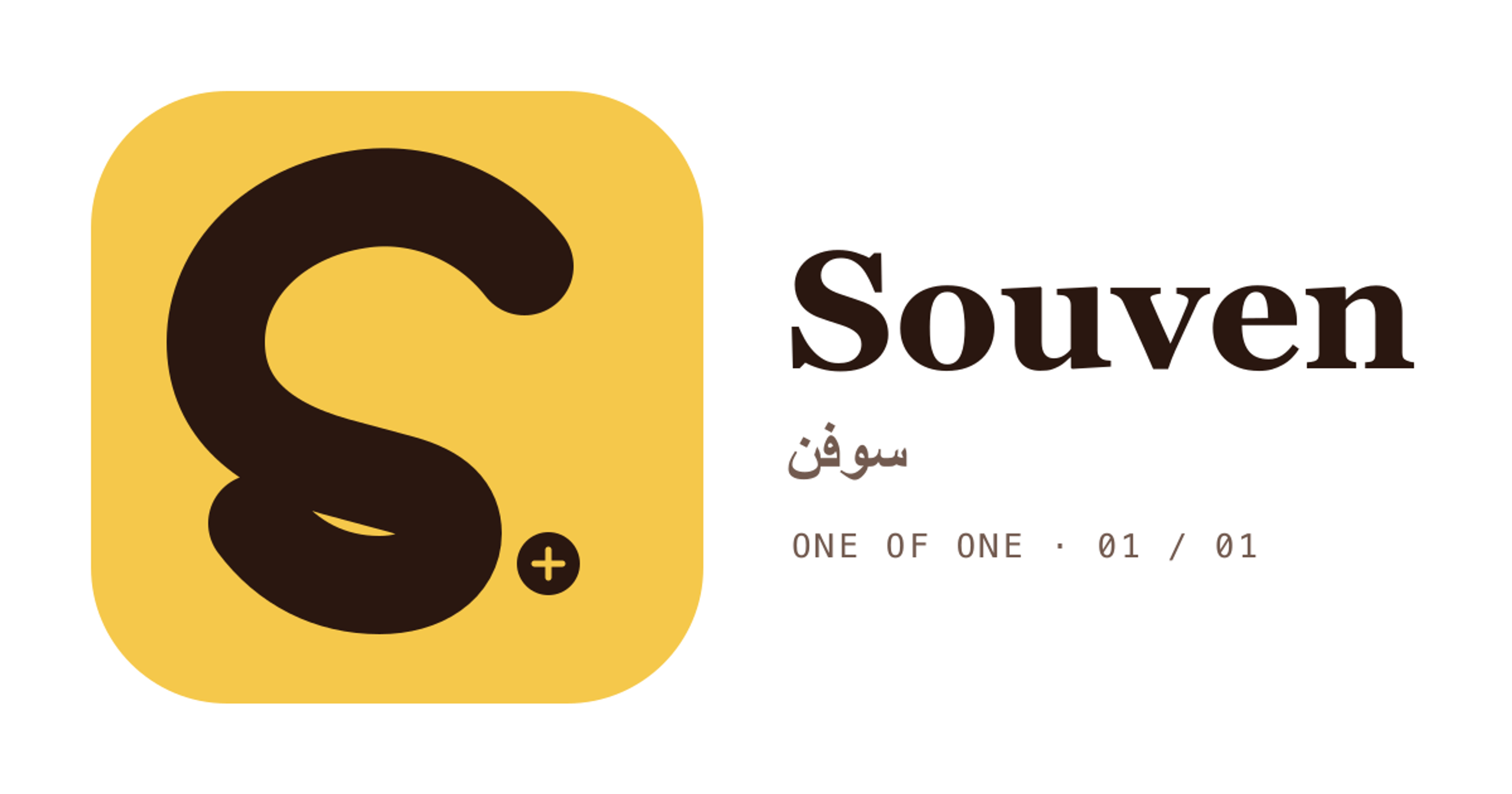 Souven