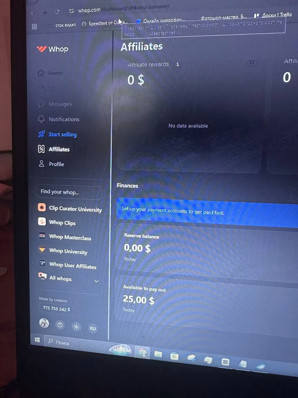 Review image