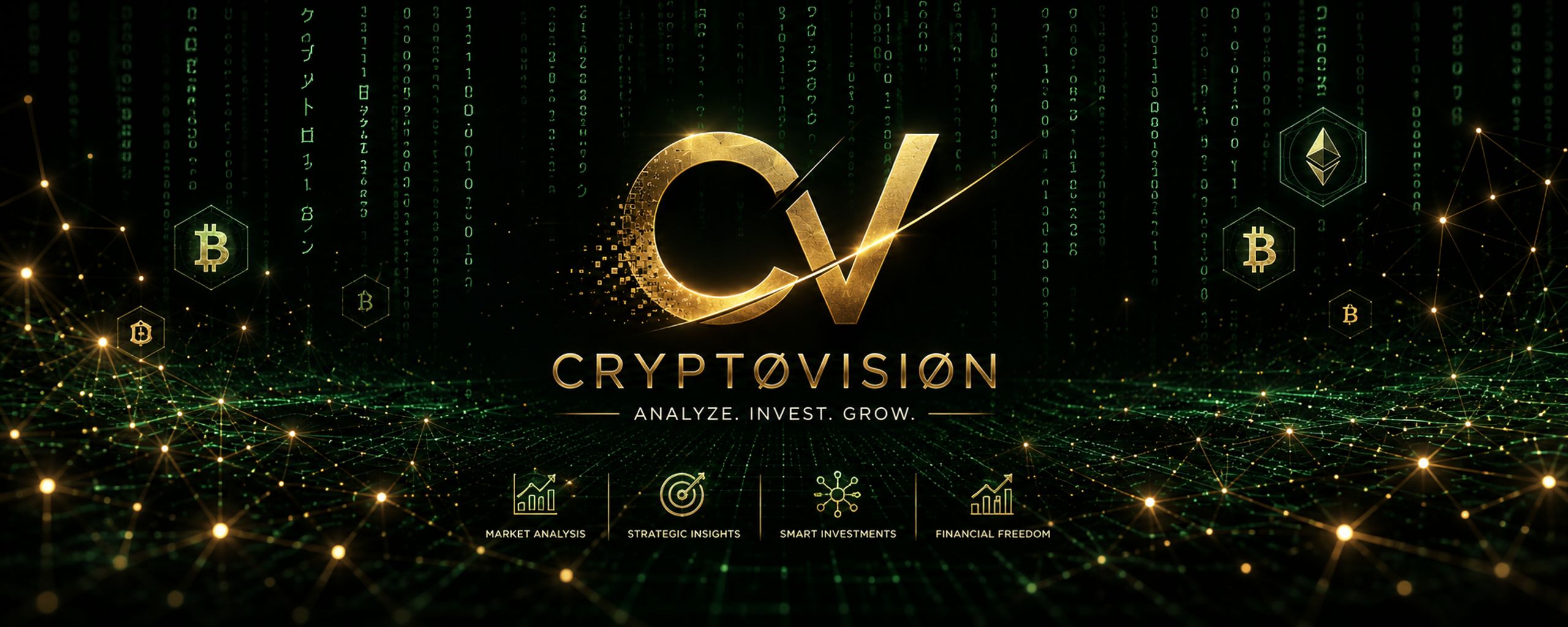 CryptoVision Premium