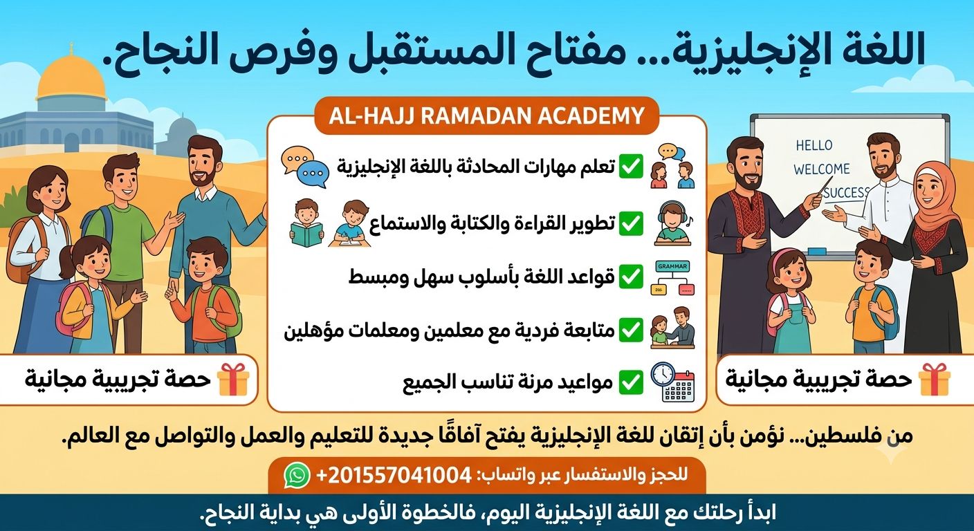 file_1uTV8mHIET1wl