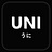 uniprojects logo