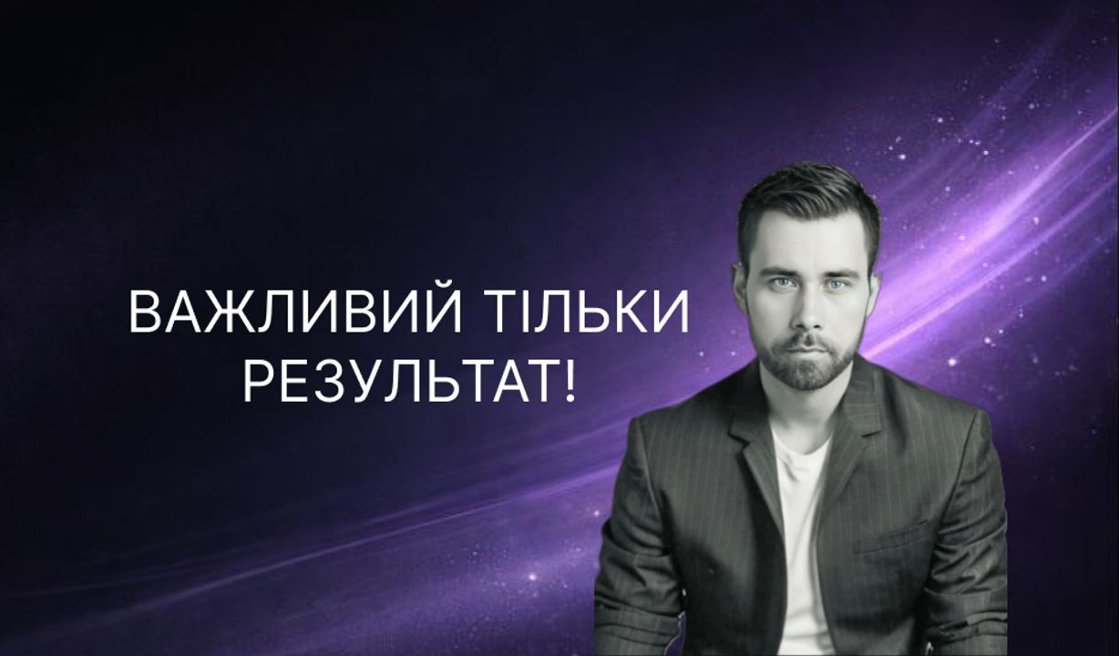 AlexandrLife