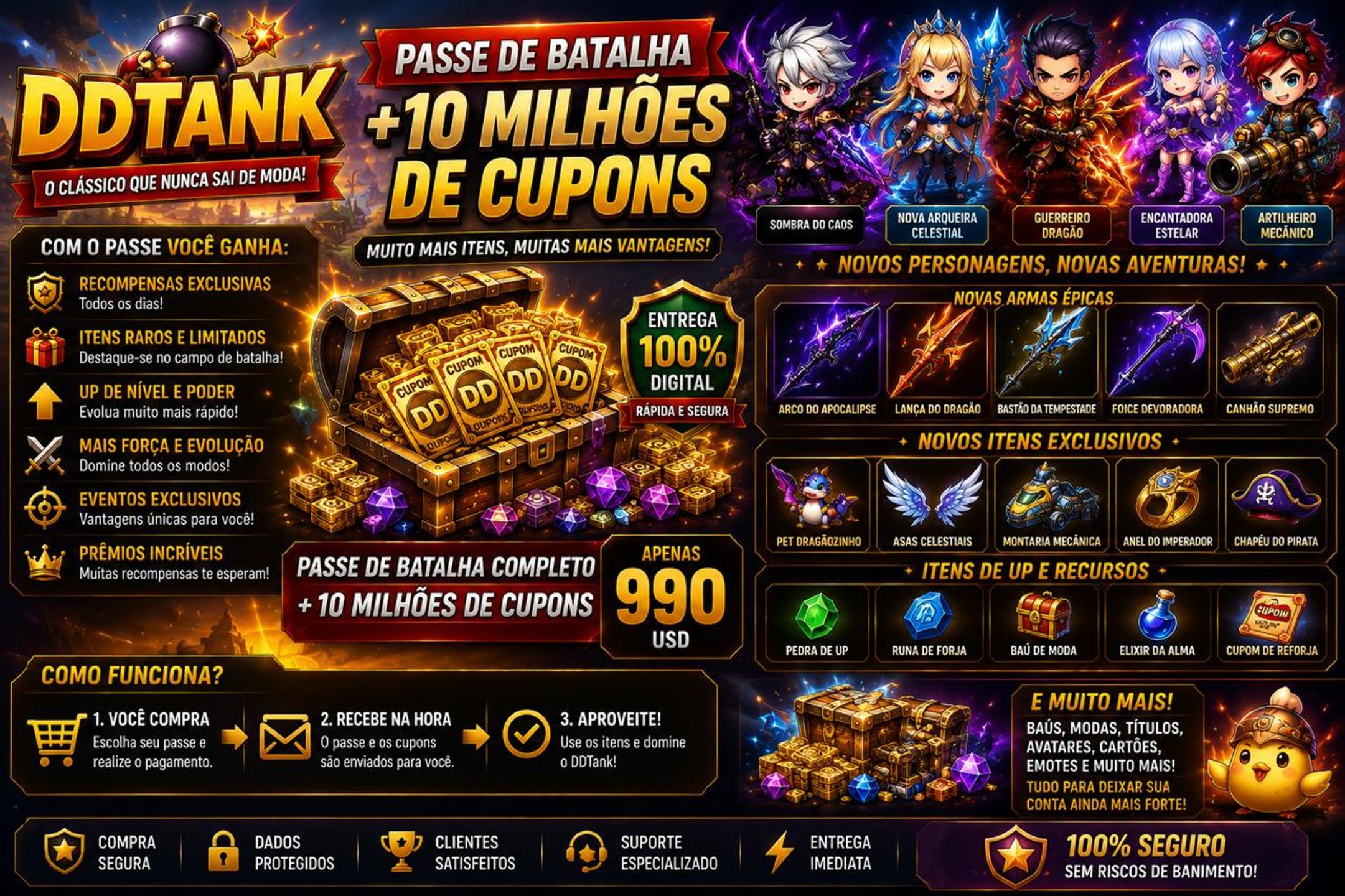 Redezaptank