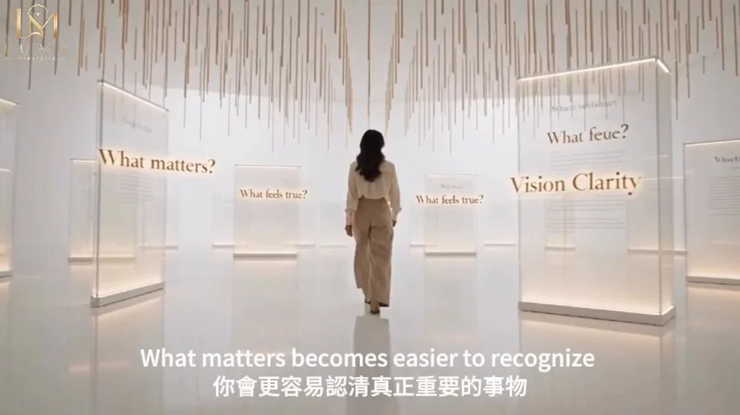 LUMA MANIFESTA