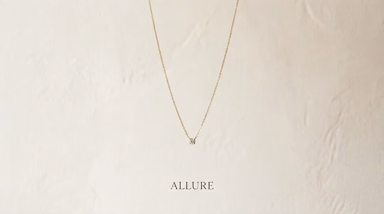 Allure