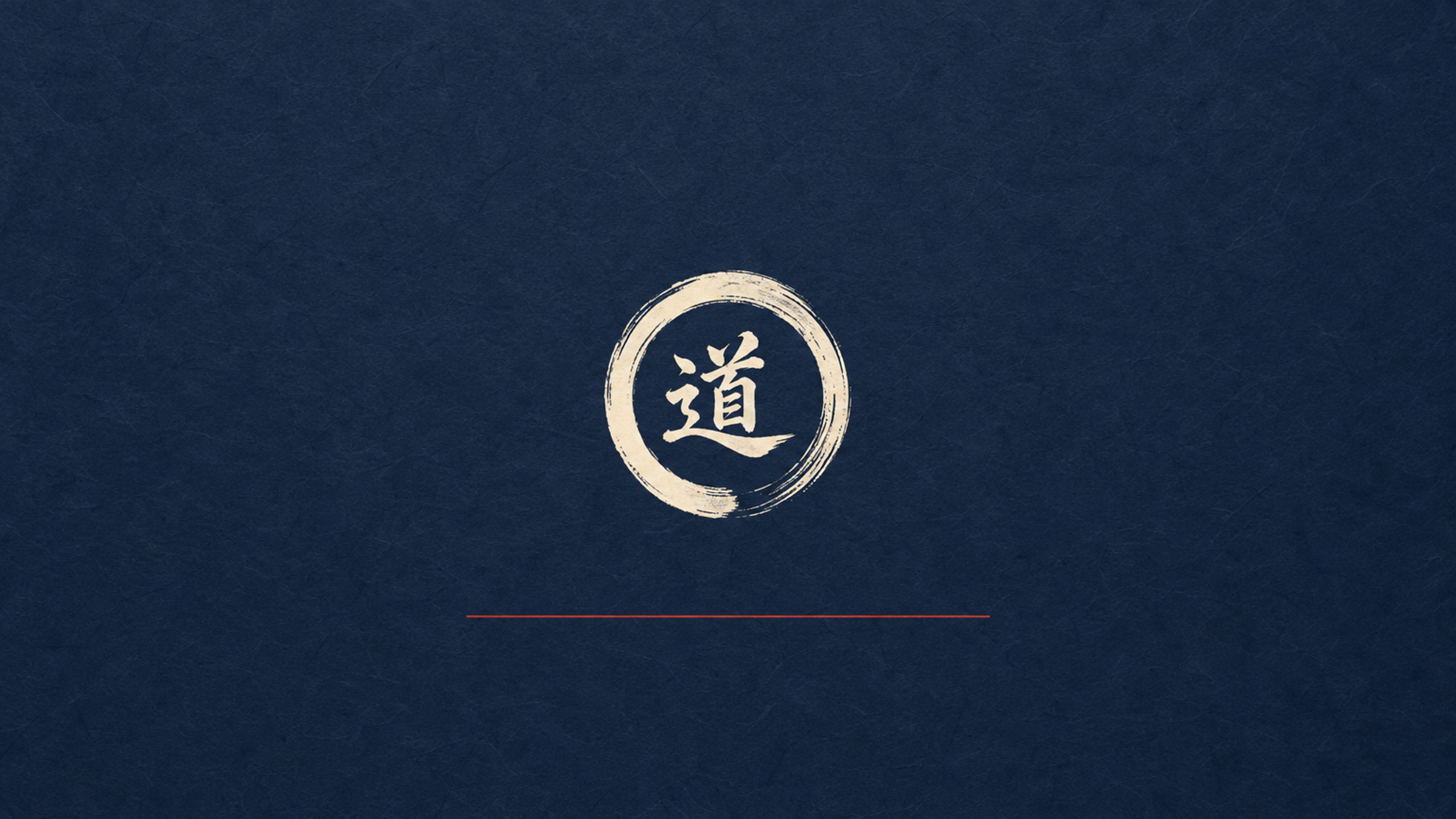Nihongo Dojo