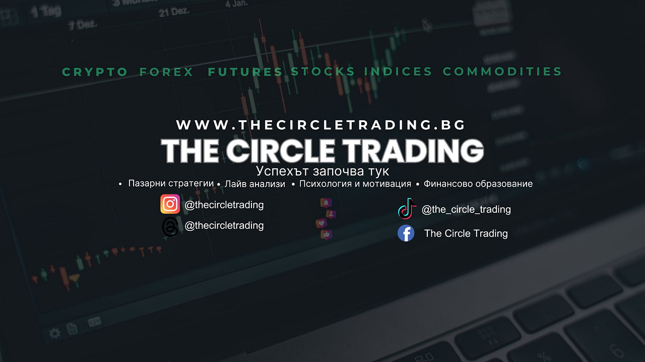 The Circle 