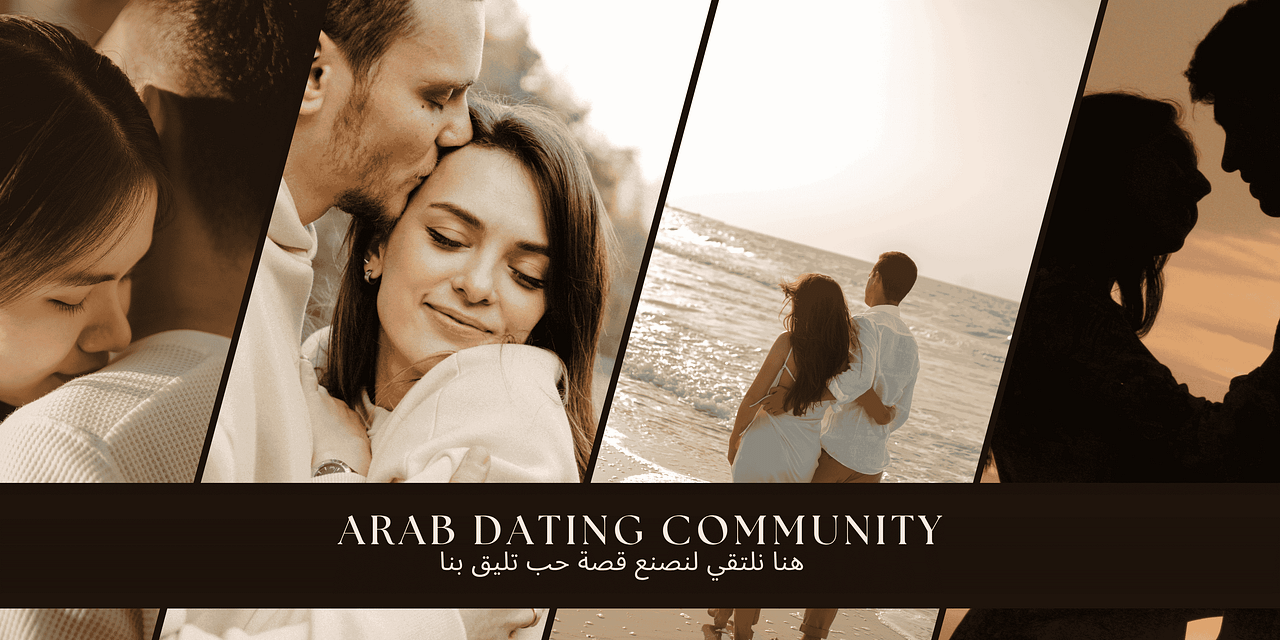 Arab dating community