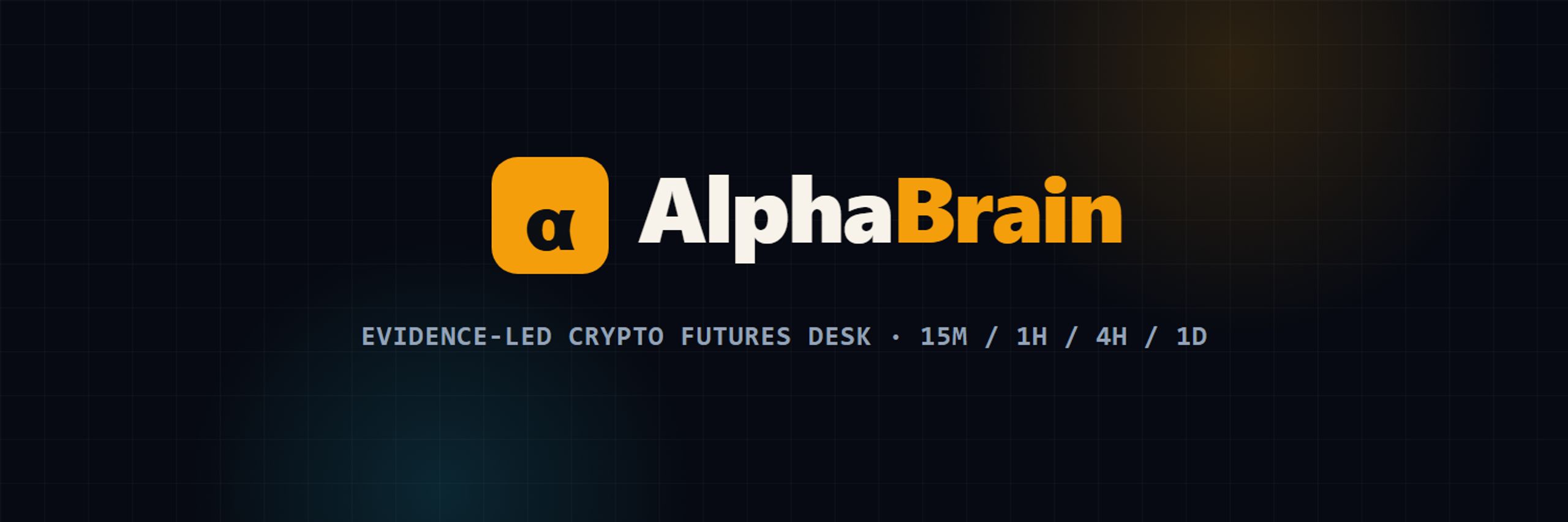 Alpha Brain Trader