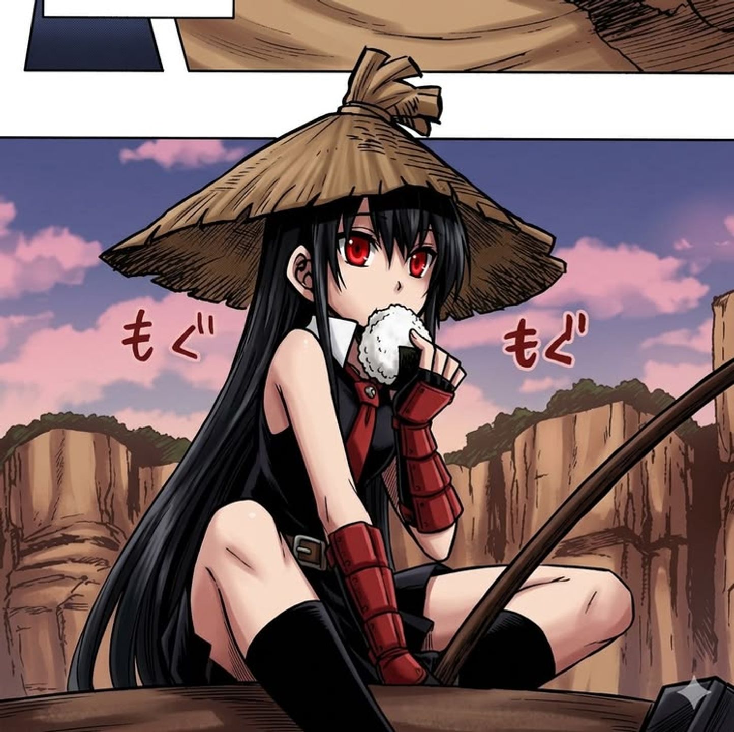 Yeu's Harem