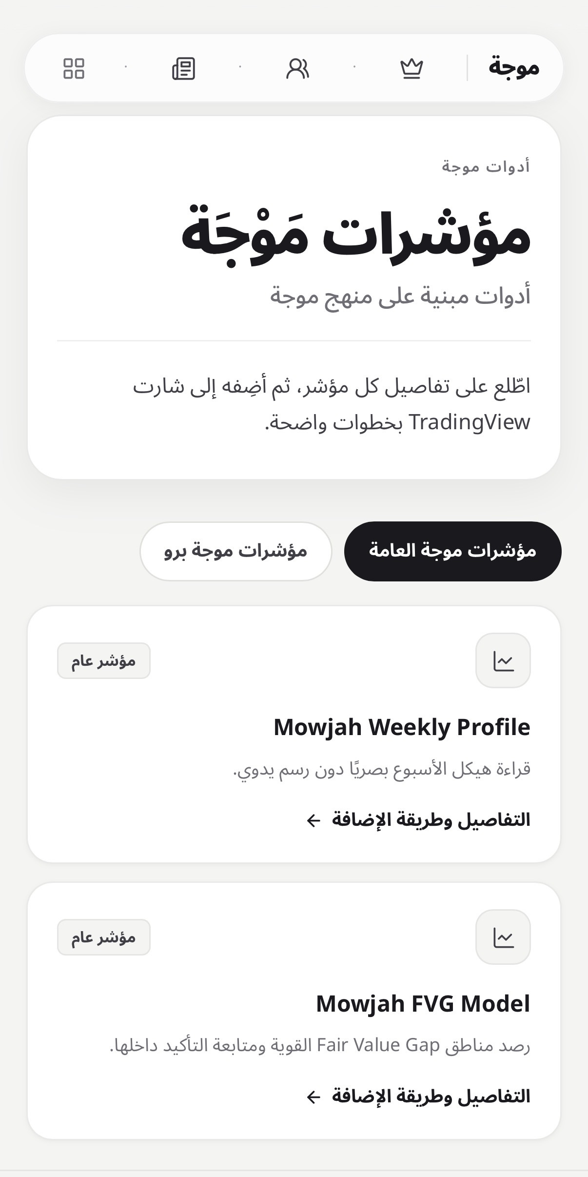 file_NSSV6BYg9ZNJs