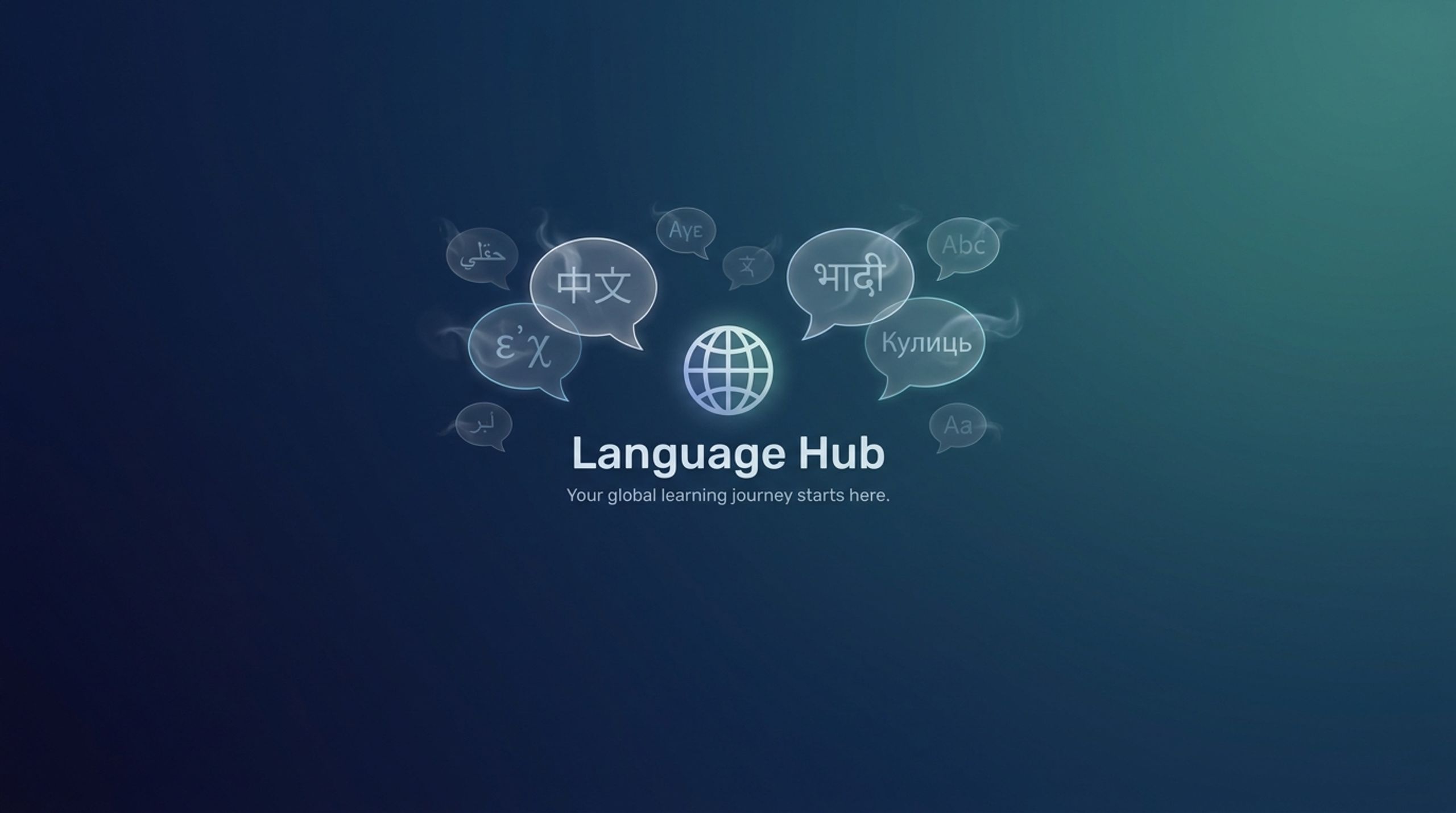 Language Hub