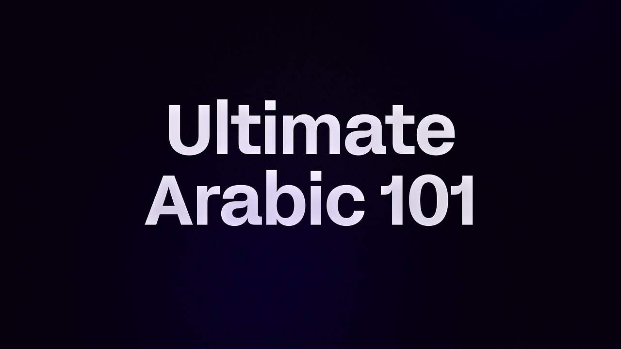 Ultimate Arabic 101