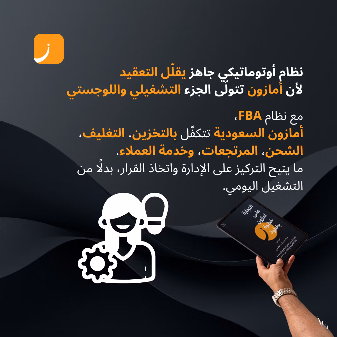 file_bZ7ld1OplkYeP
