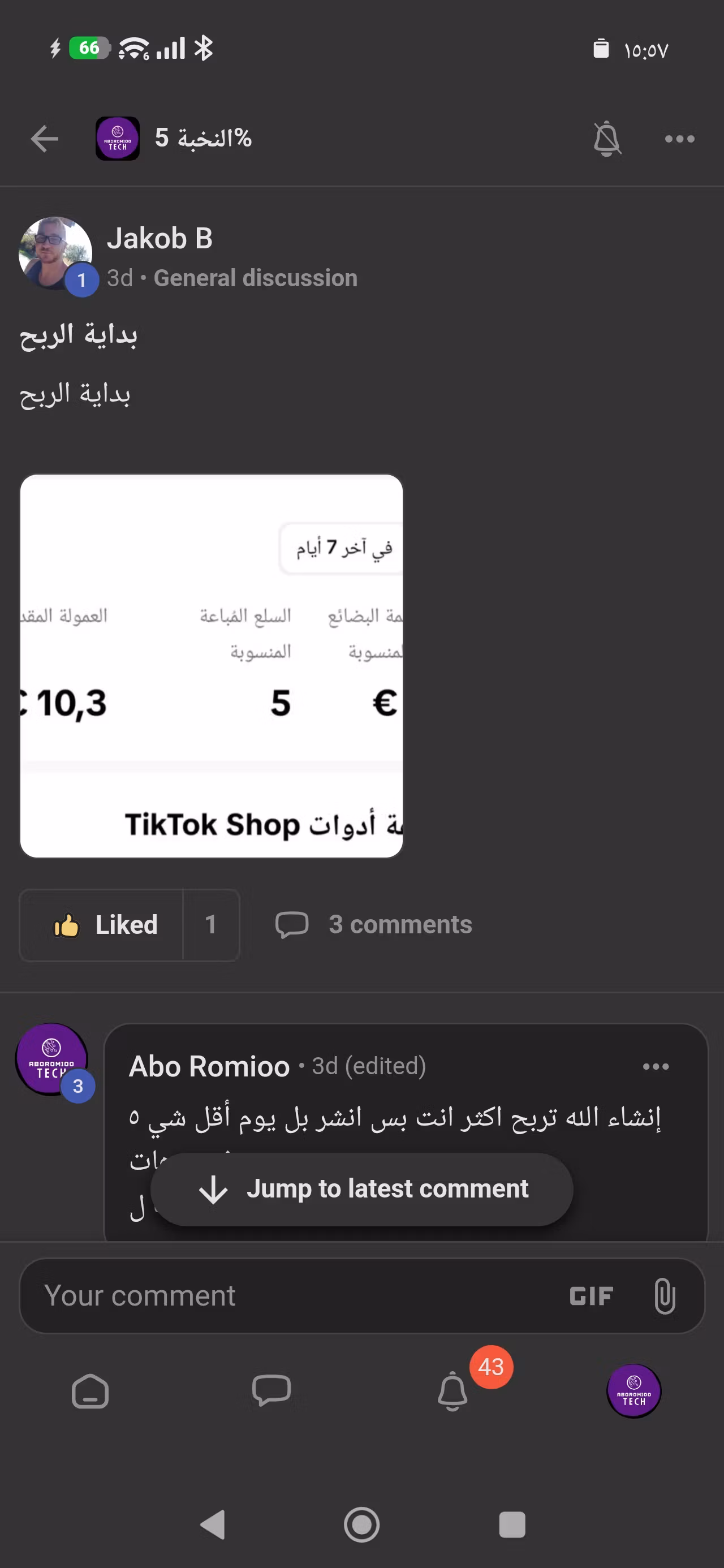 file_46MBipxoGHbBT