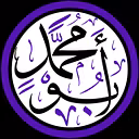 Hikmah Learn listing image on Whop