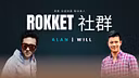 Alan TSLA ROKKET Community listing image on Whop