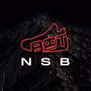 NikeShoeBot Free Community
