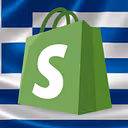 ΗΛΕΚΤΡΟΝΙΚΟ ΕΜΠΟΡΙΟ Μαθητής
