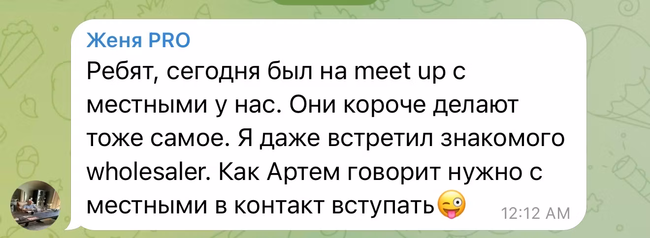 file_APWNStd7klZtt
