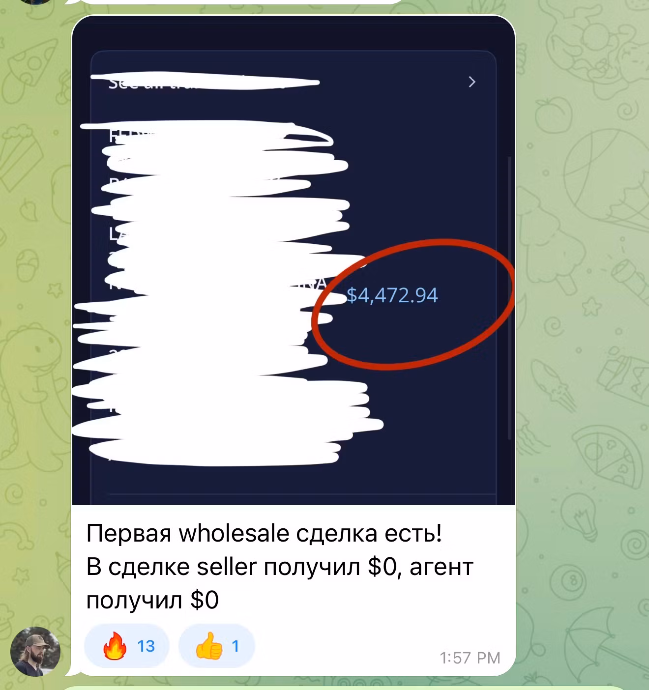 file_s9qiFtohbXIsE