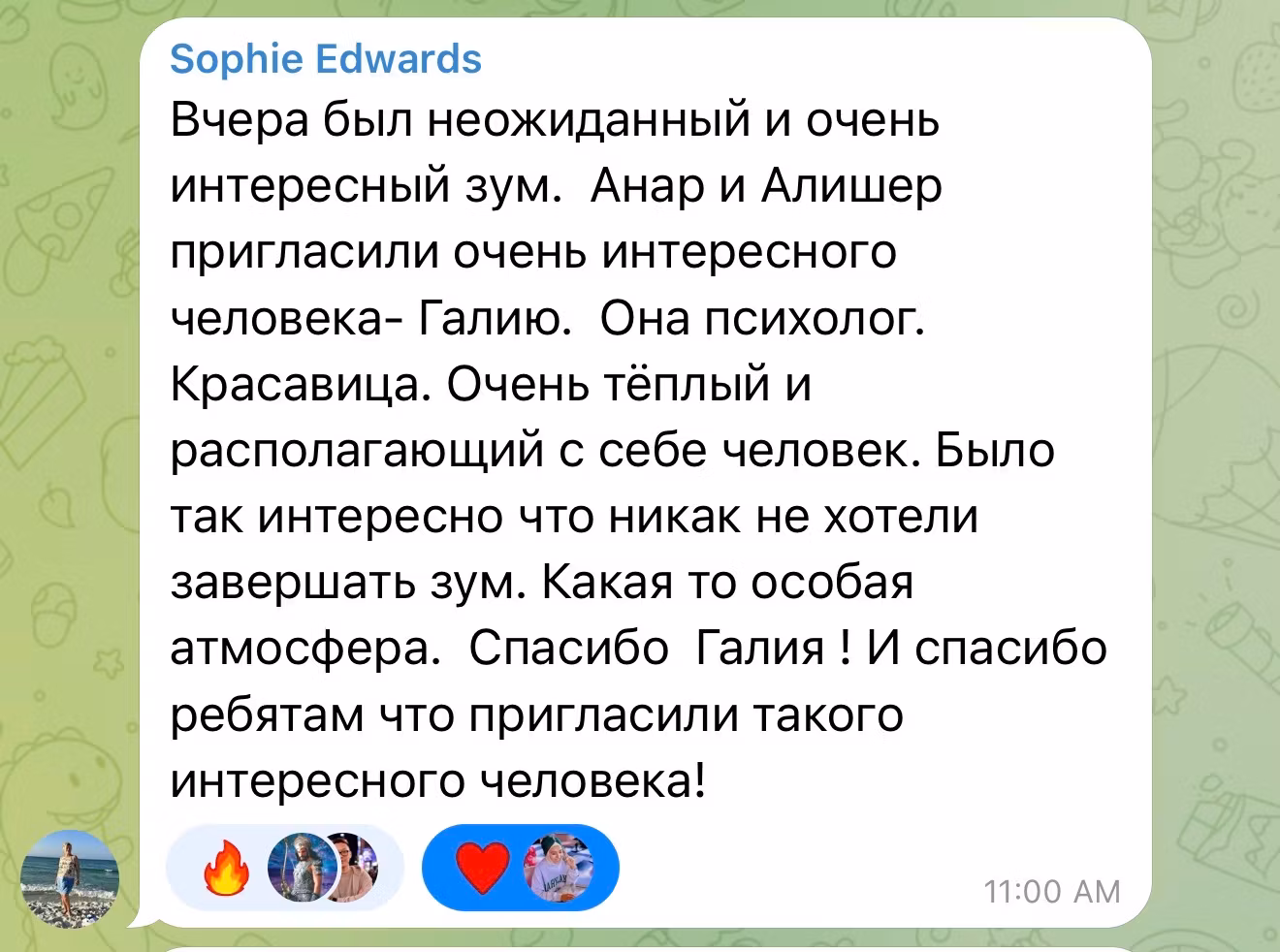 file_jyykM7Pi0PiEn