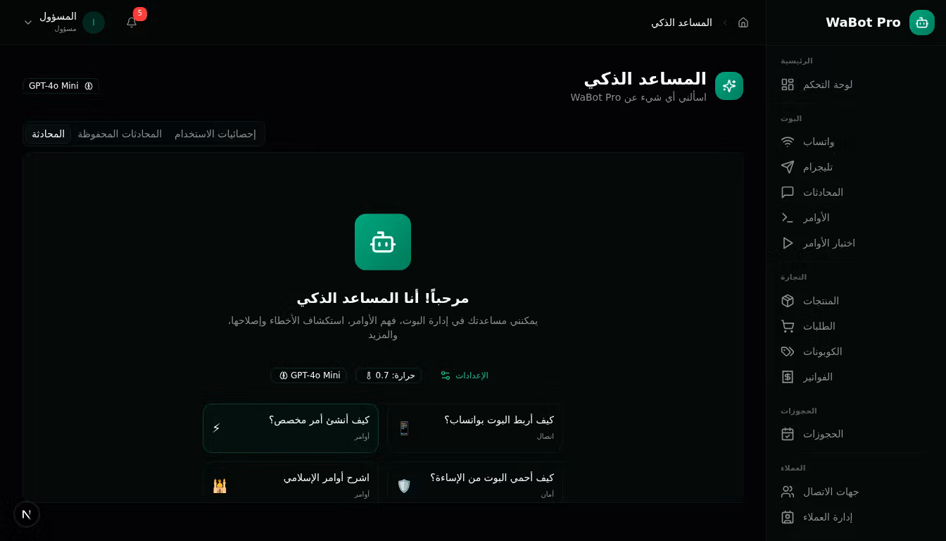 file_mjgkd3rCc8vvj