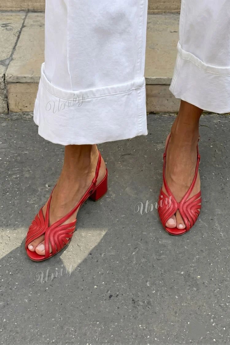 Metallic Rose Gold Woven Peep-Toe Slingback Block Heels