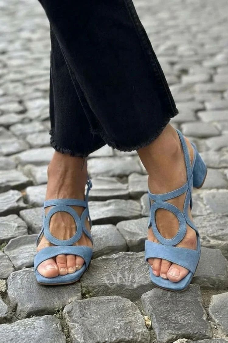 Yellow Cut-Out Square-Toe Slingback Heeled Sandals