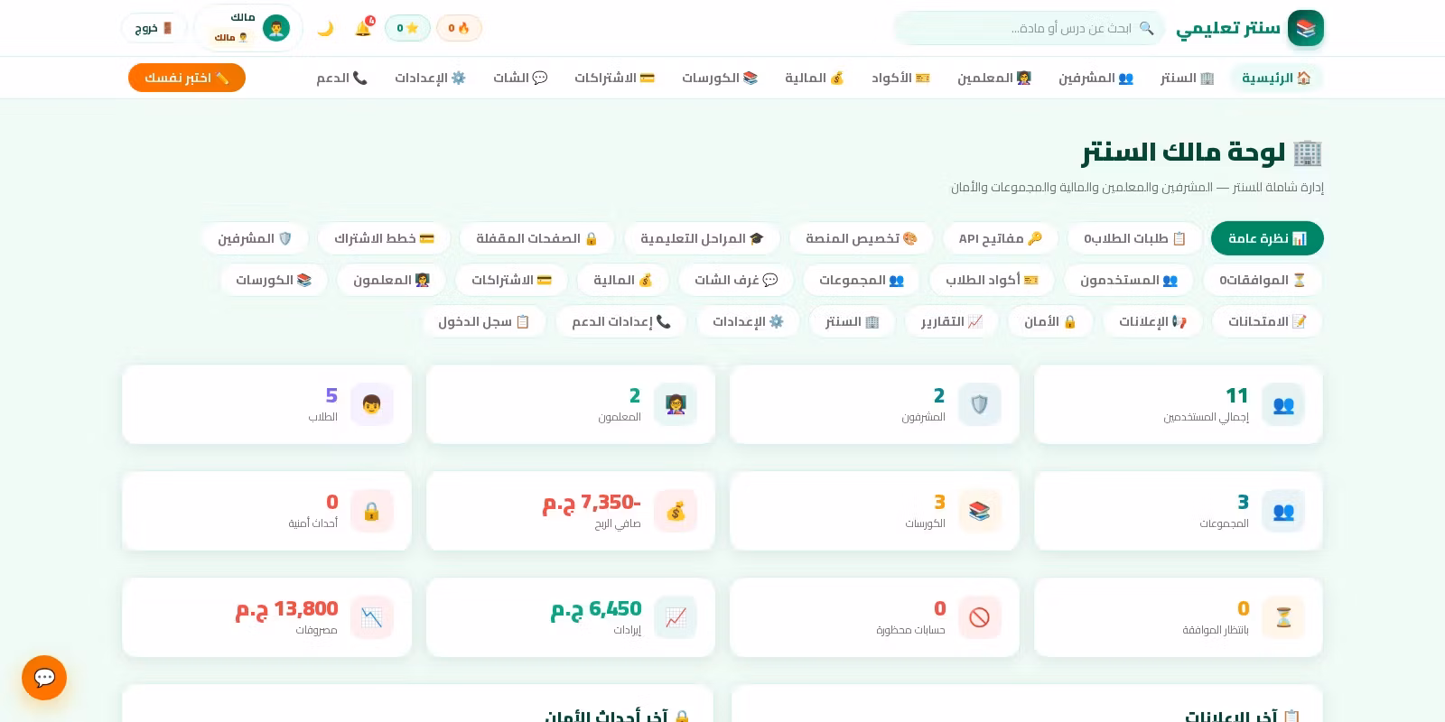 file_INGTvytwv1Hgd