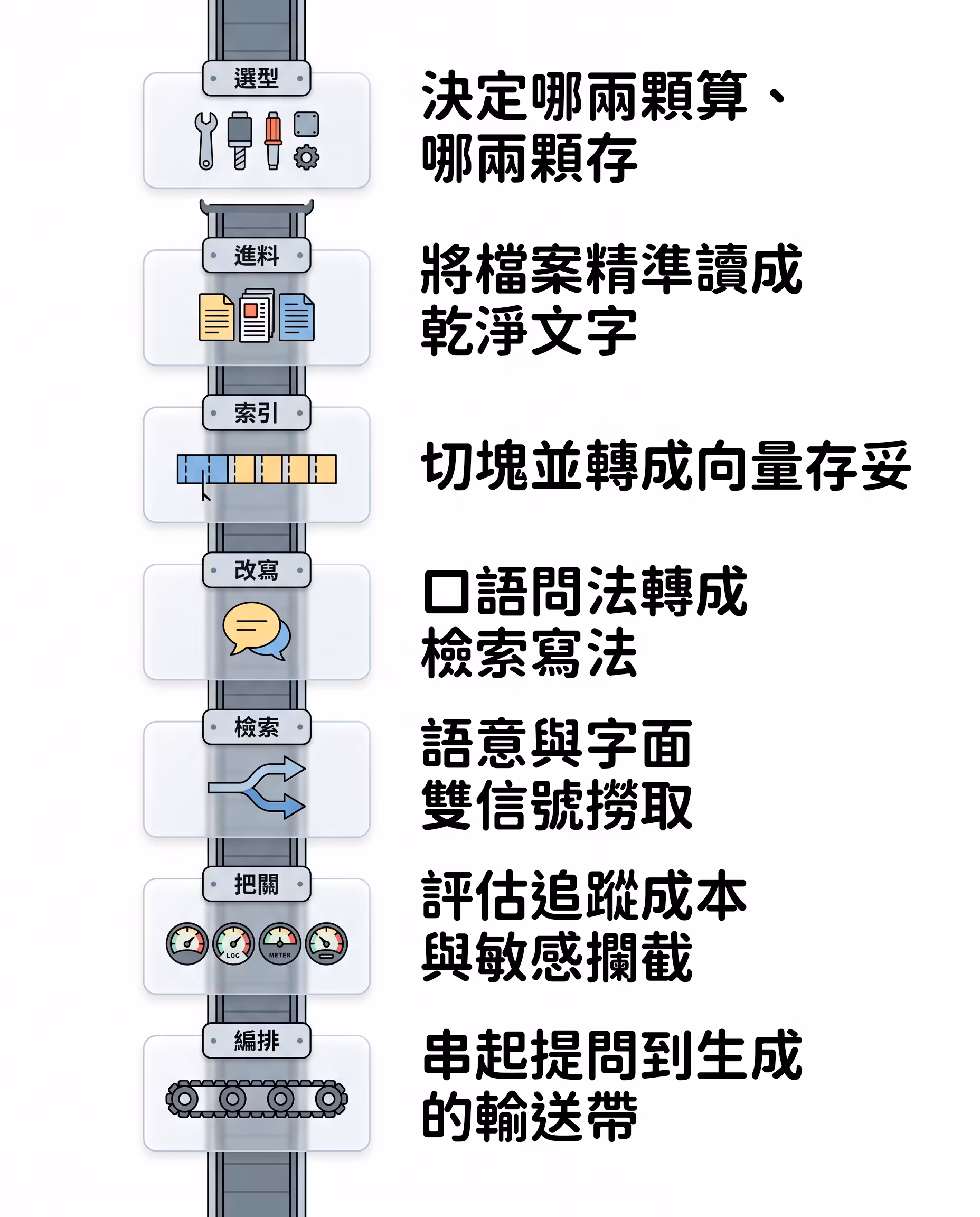 file_MqlgQvXoD8Ej1
