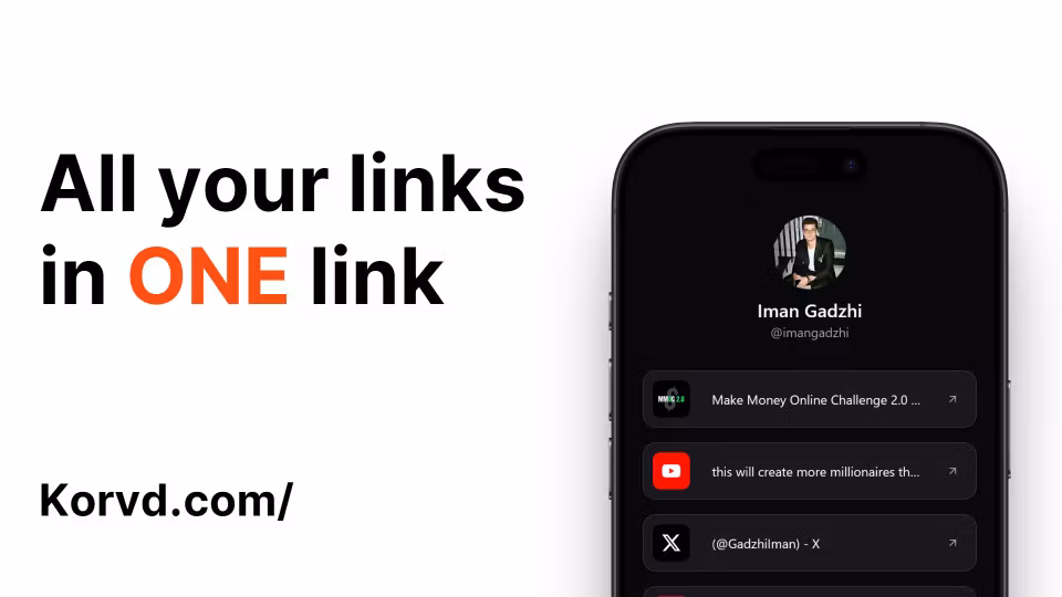 app media