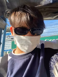Profile picture