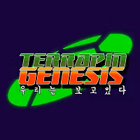 Terrapin Genesis