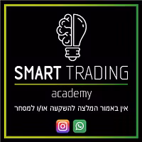 Smart Trading Academy