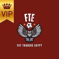 FTE Discord Pass