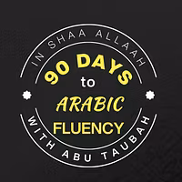 90 Days to Arabic Fluency